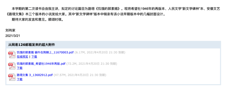 b8319de3a7d84cd3a357b8fd90a6ccfb.png 1677661932297.png